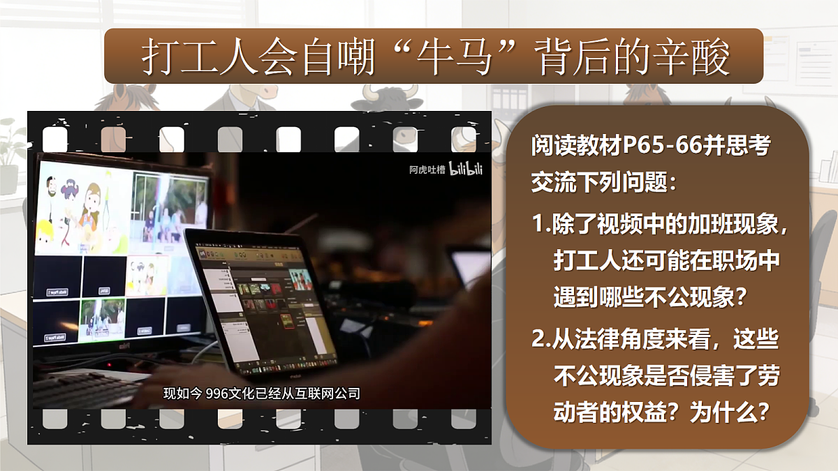 18206289第4页