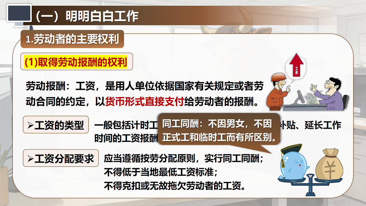 18206289第7页