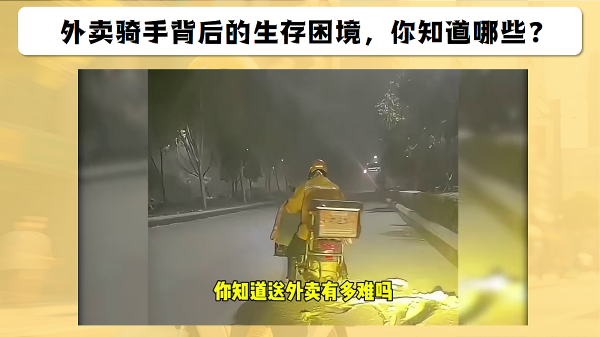 18206290第1页
