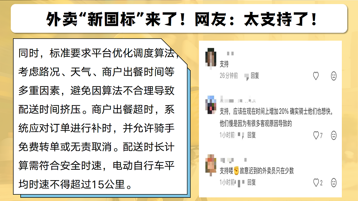 18206290第7页
