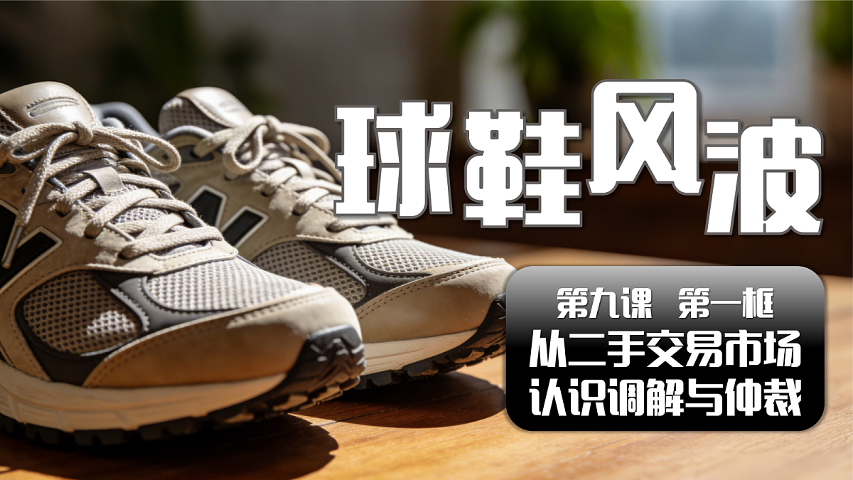 18206293第1页