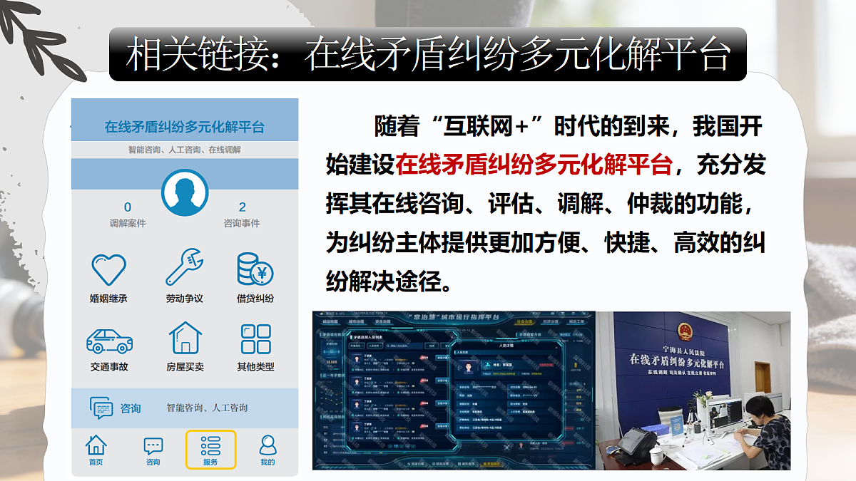 18206293第7页