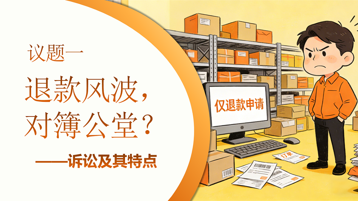 18206295第3页