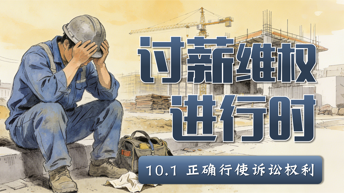 18206297第1页