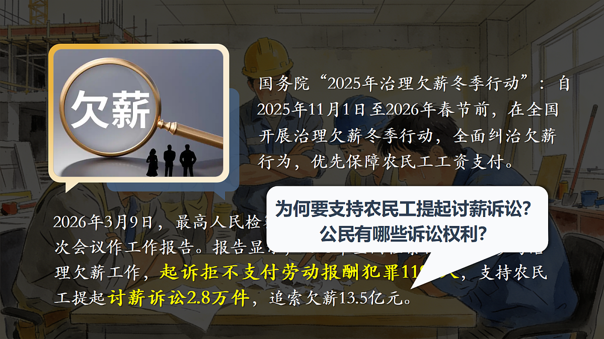 18206297第3页