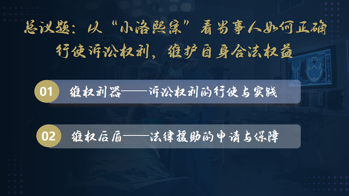 18206298第3页