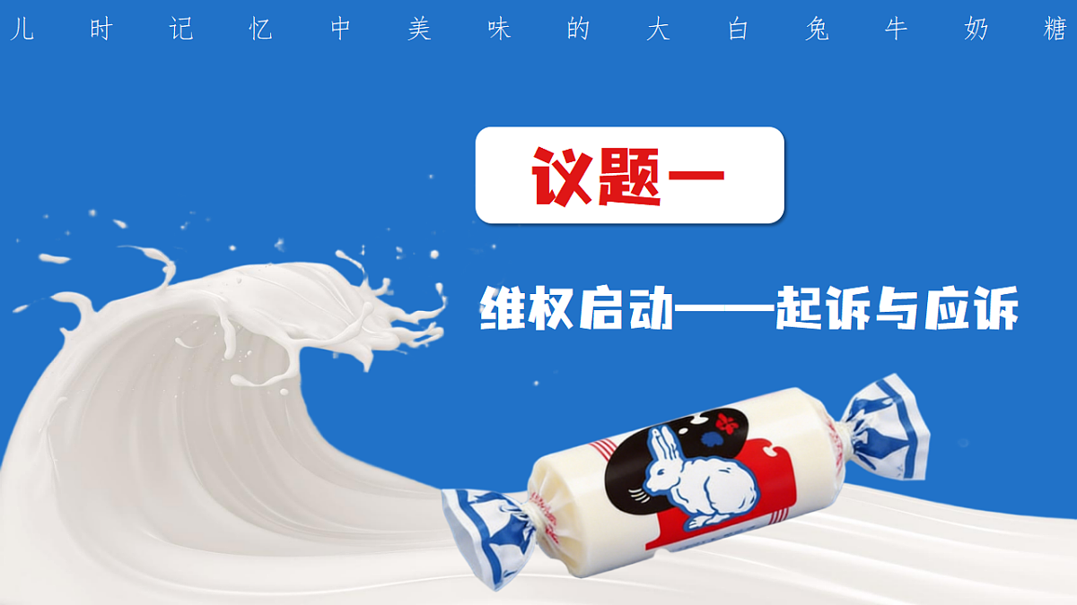 18206300第4页