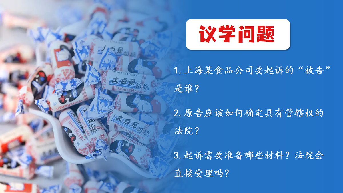18206300第7页