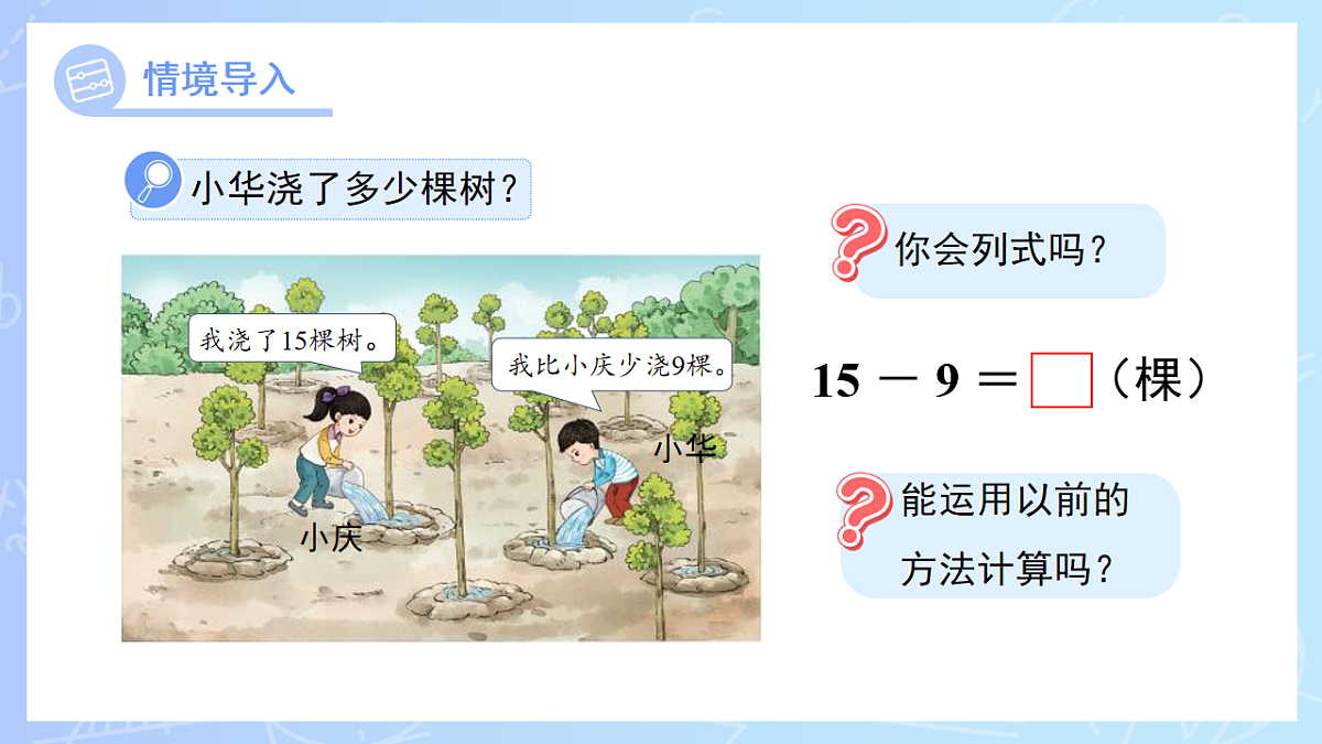 18206397第4页