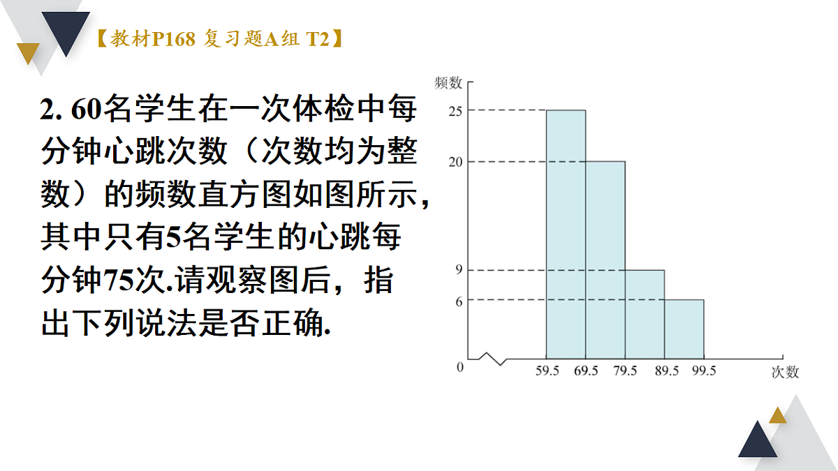 18206411第4页