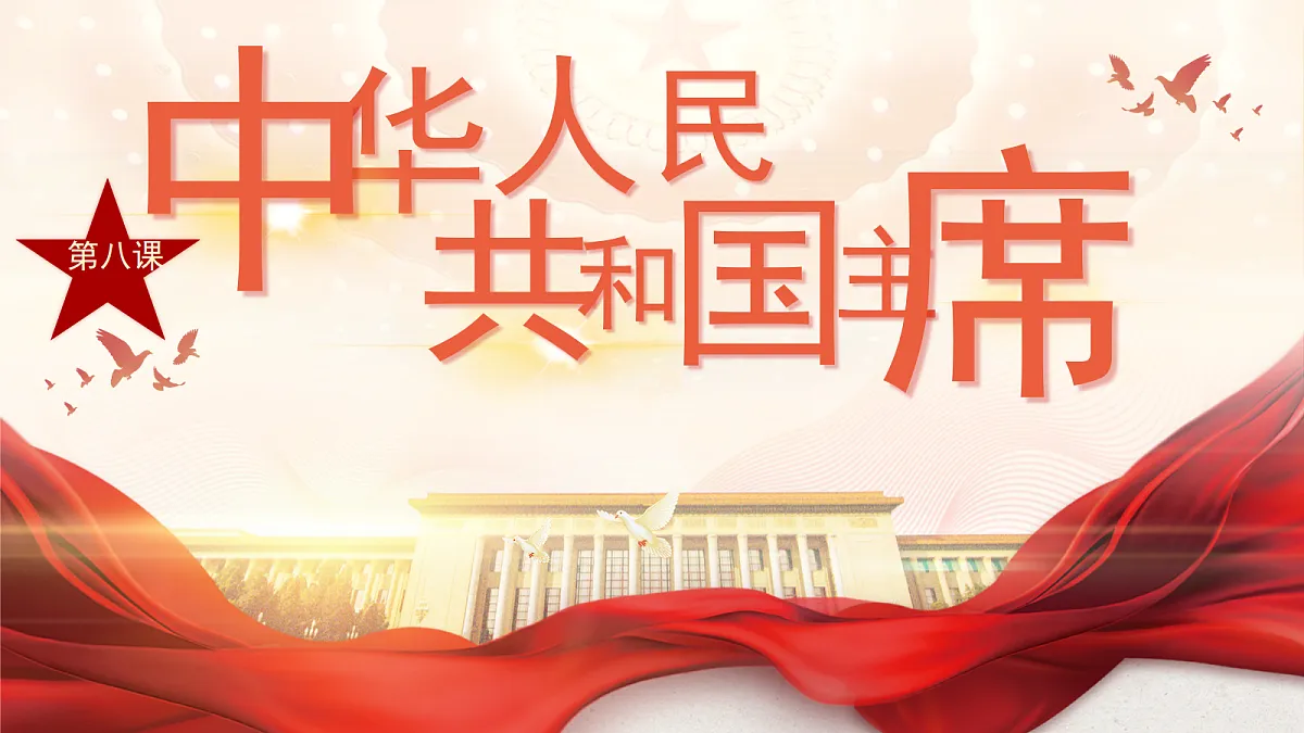 18206428第3页