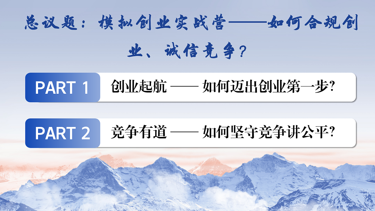 18206430第3页