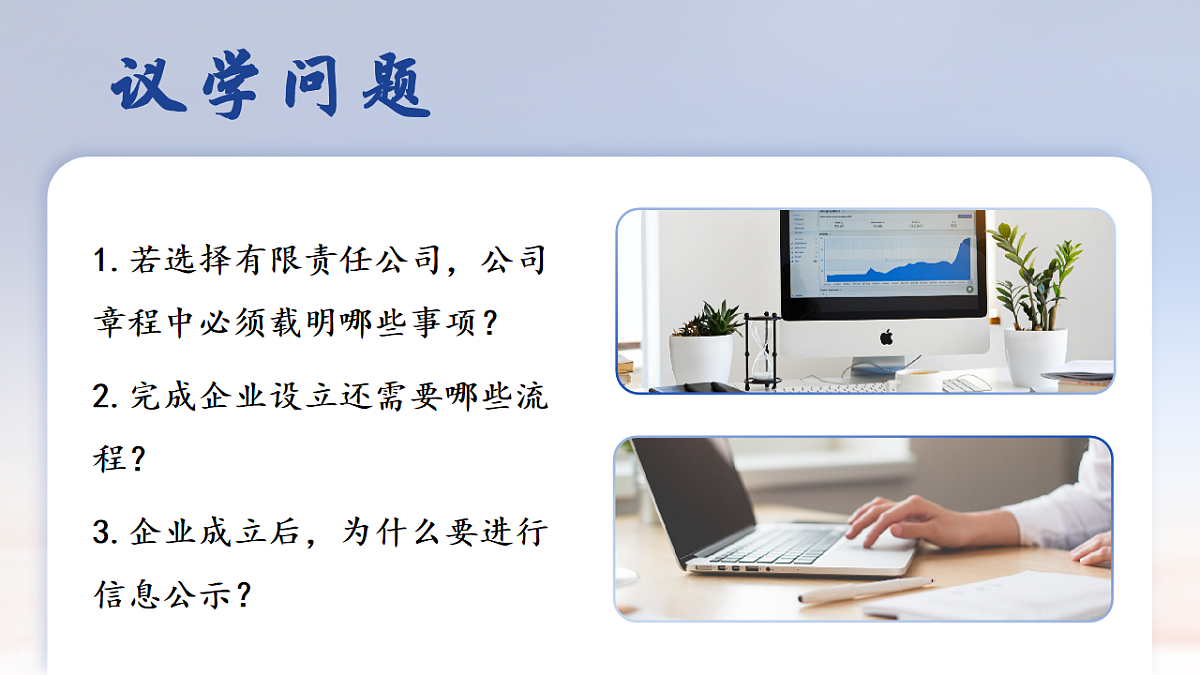 18206430第8页