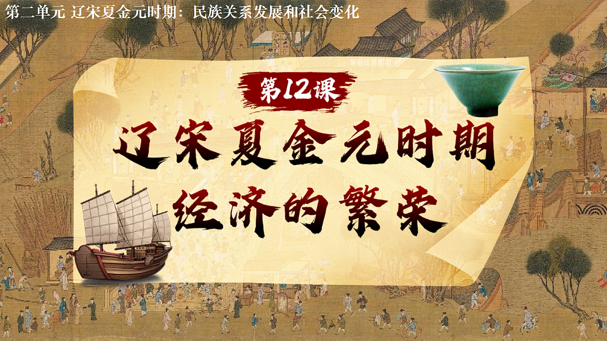 18206444第3页