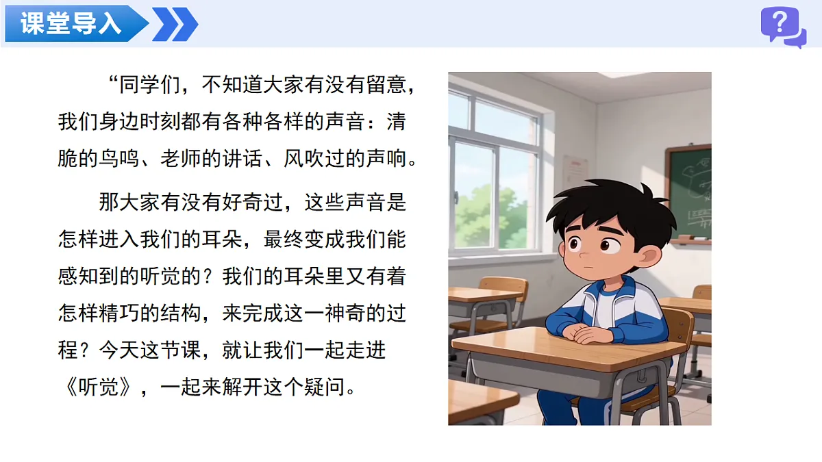 18206447第4页