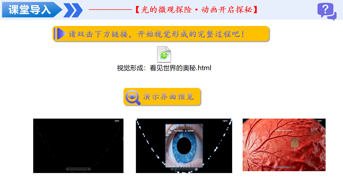18206448第5页