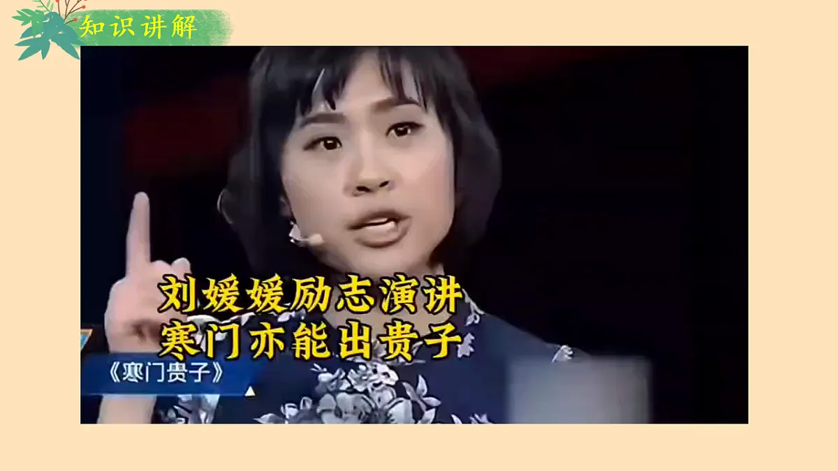 18206451第4页
