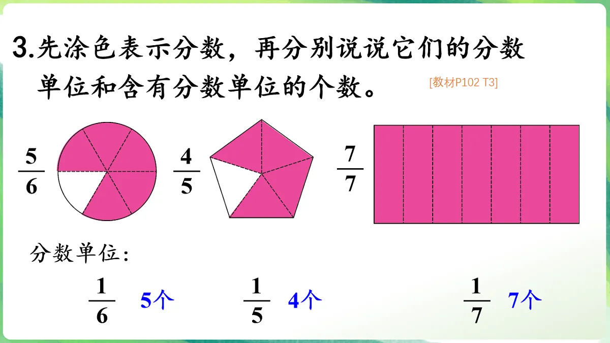 18206469第4页