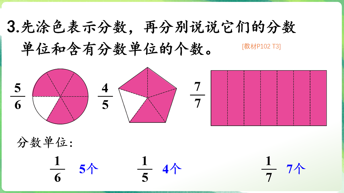 18206469第4页