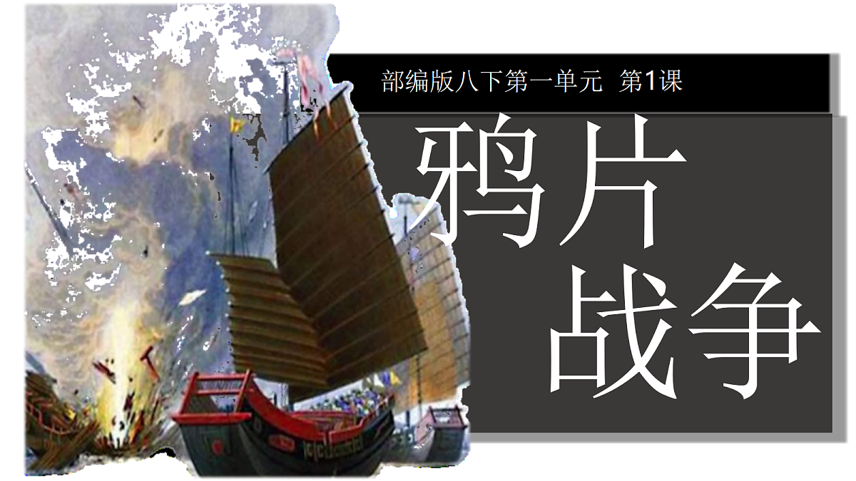 18206535第2页