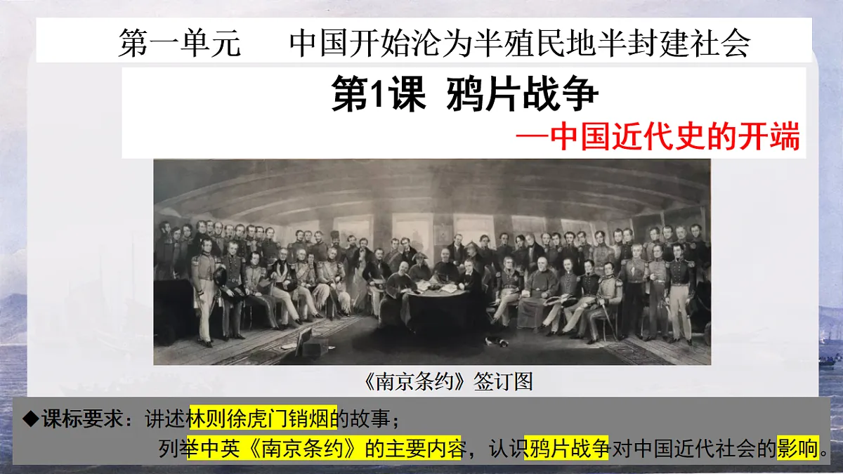 18206536第3页