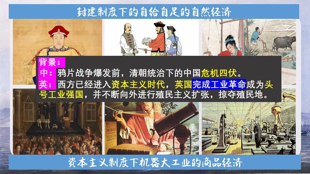 18206536第4页