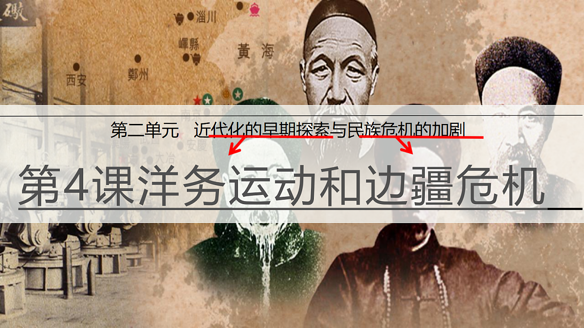 18206542第2页