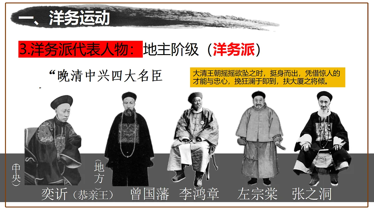 18206542第4页