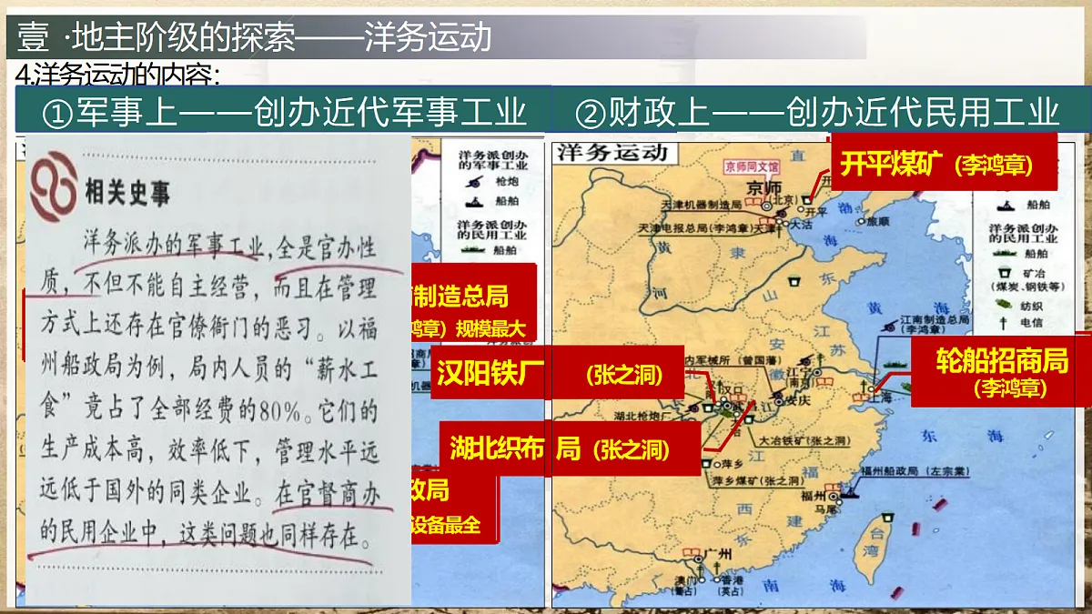 18206542第7页