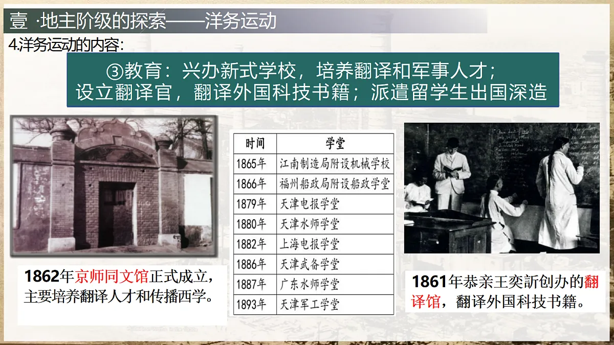 18206542第8页
