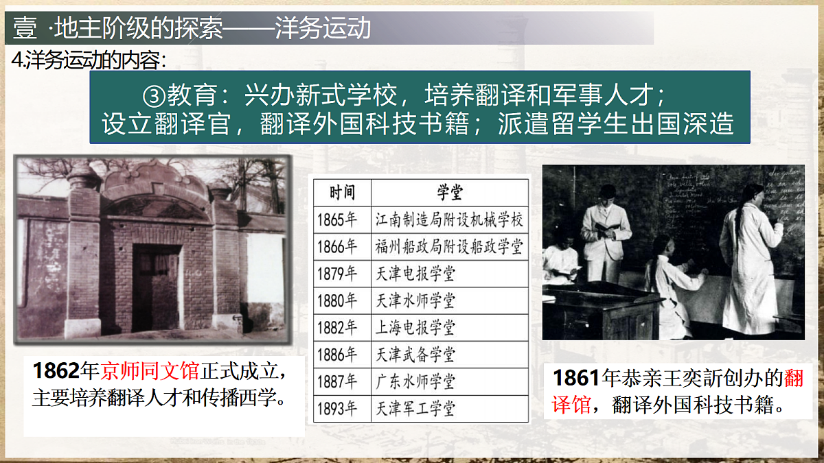 18206542第8页