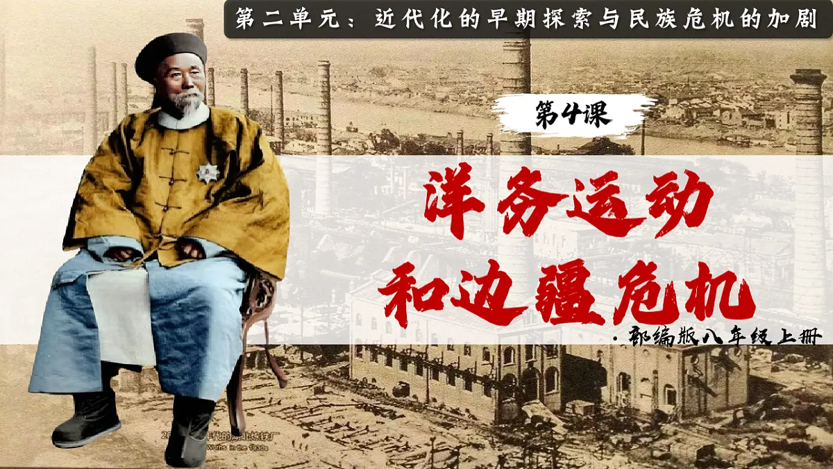 18206543第3页