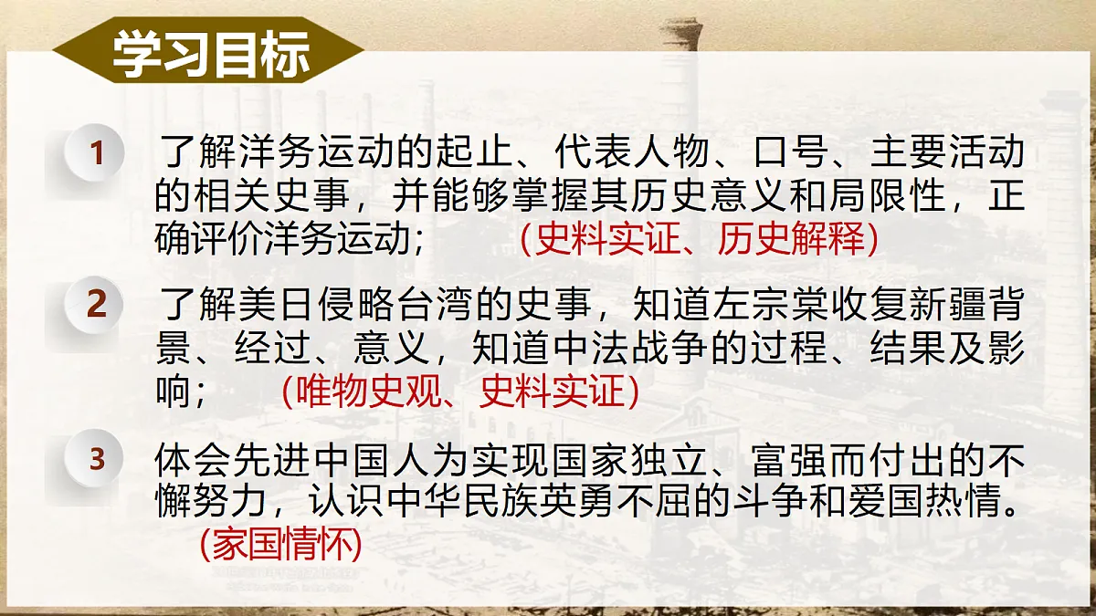 18206544第2页