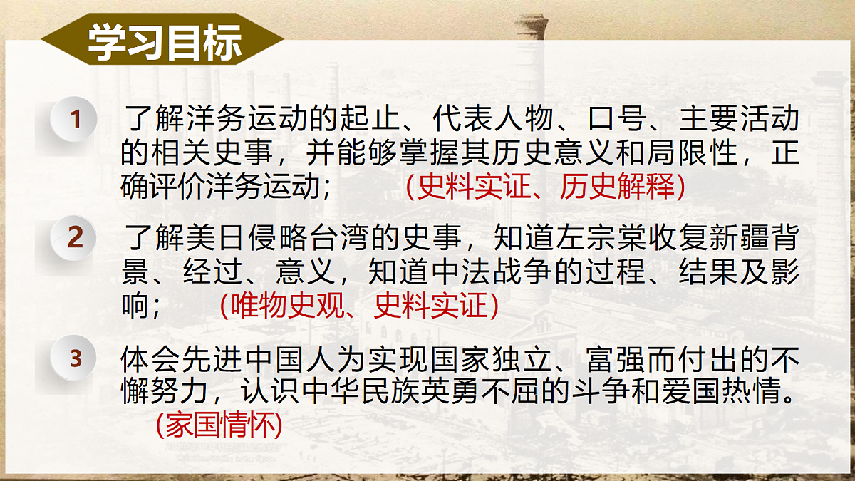 18206544第2页
