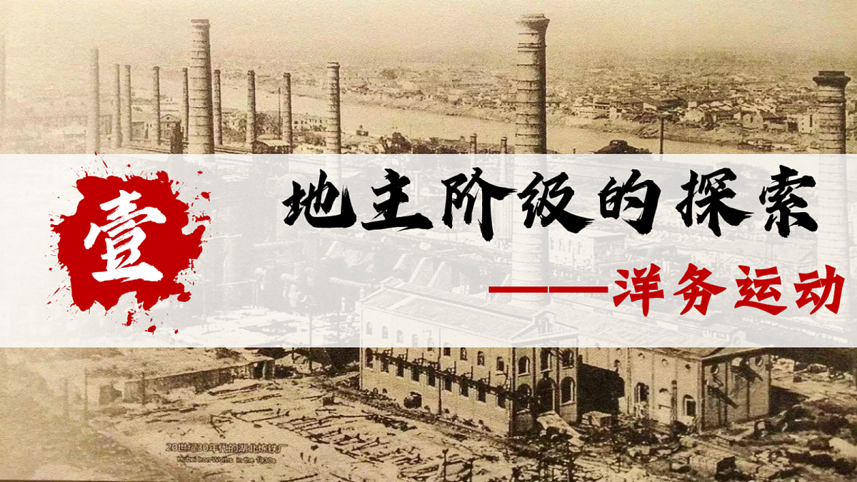 18206544第3页