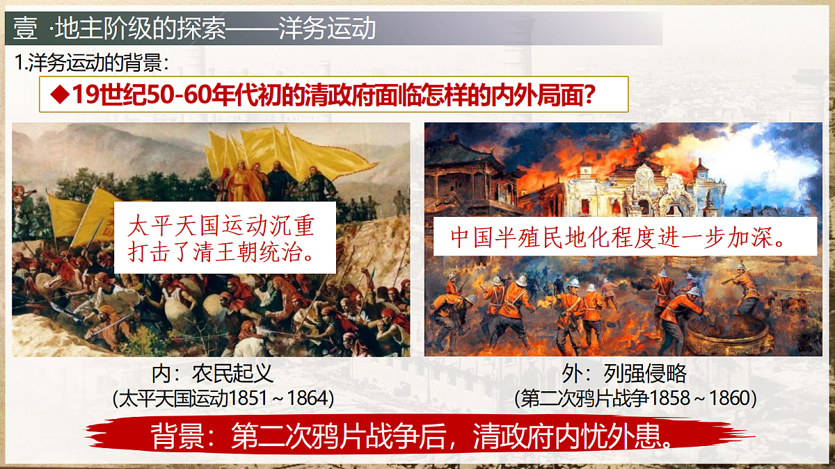 18206544第4页