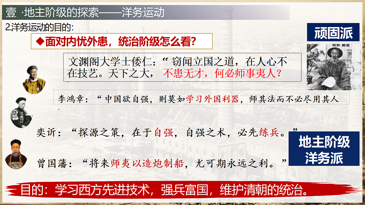 18206544第5页