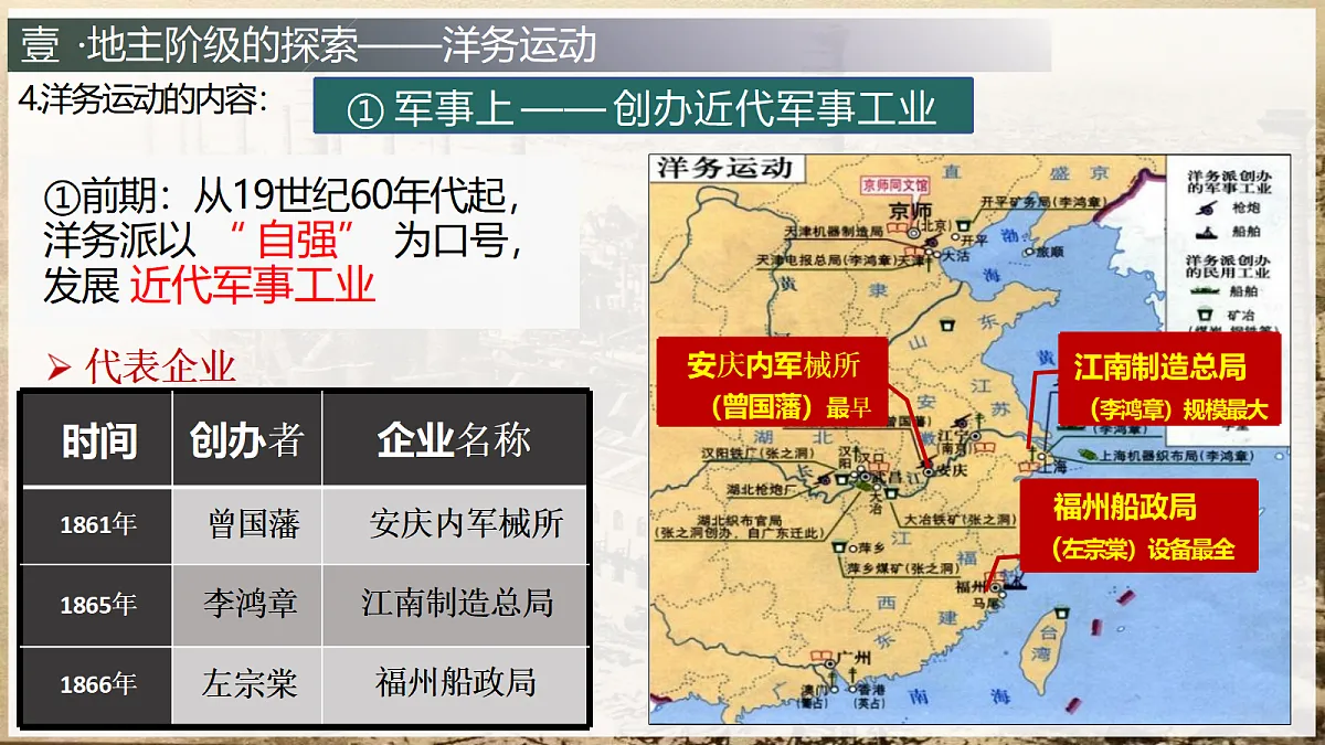 18206544第8页