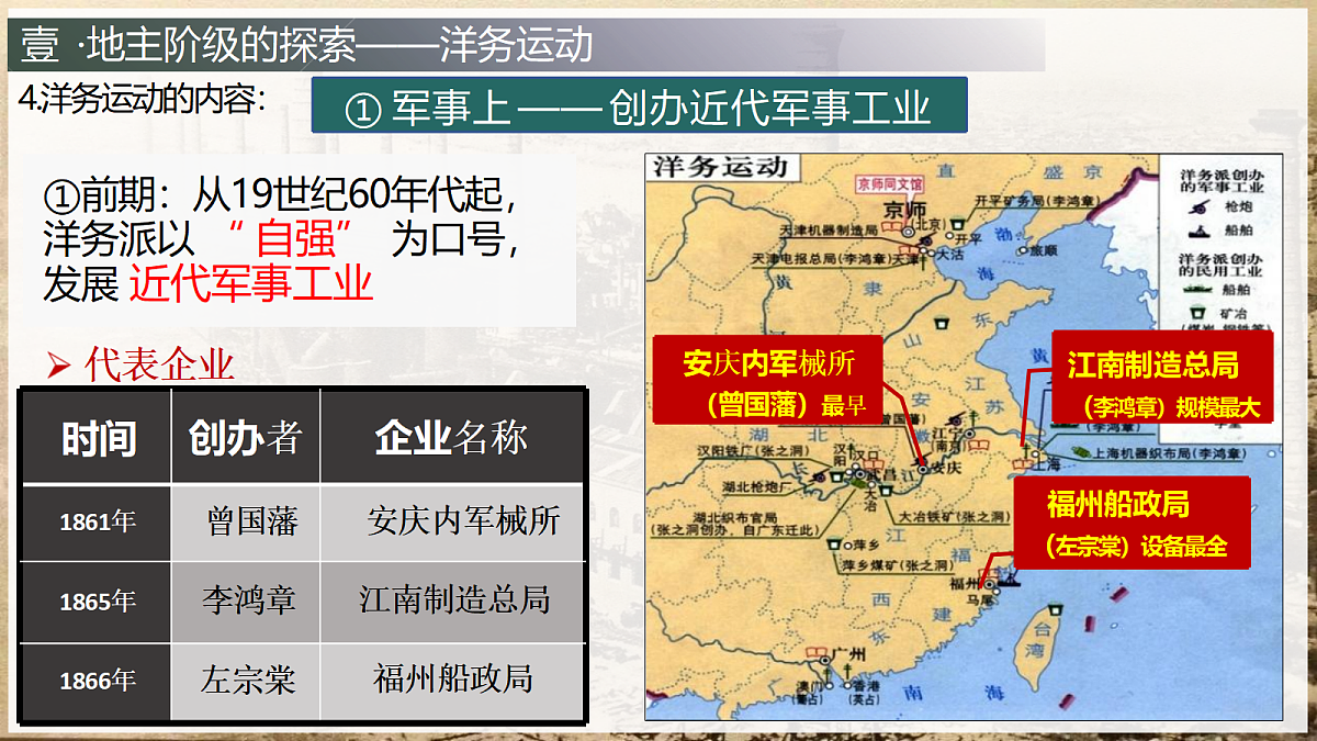 18206544第8页