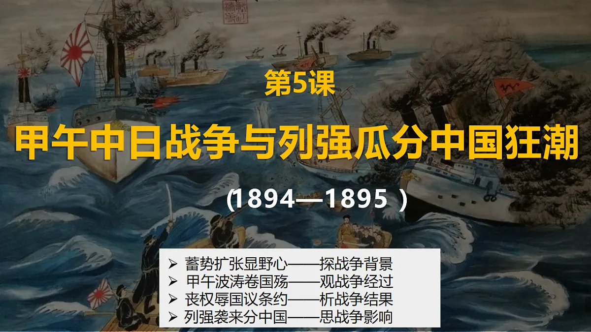 18206546第2页