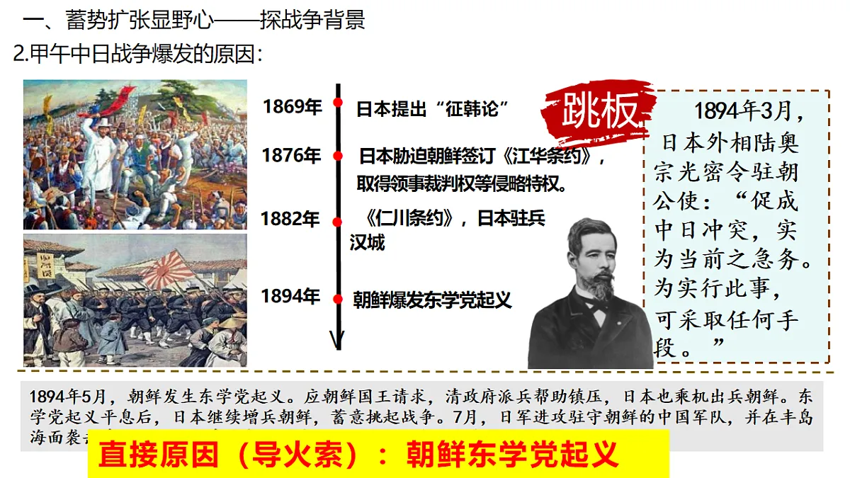 18206546第7页