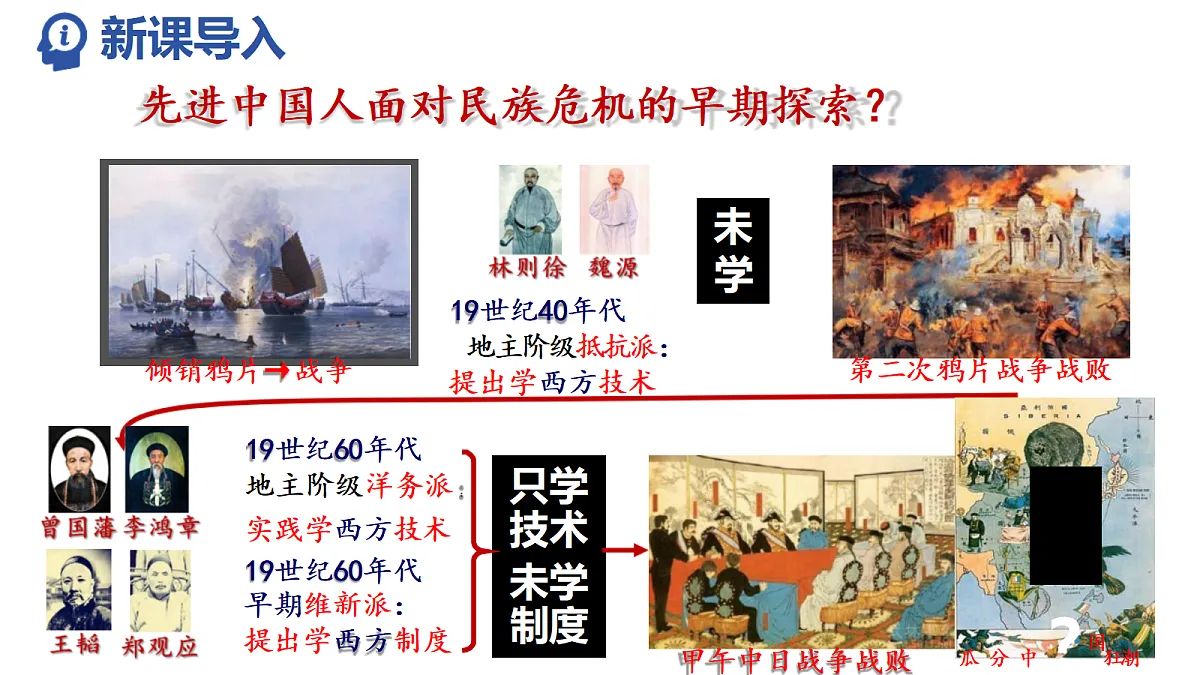 18206580第1页