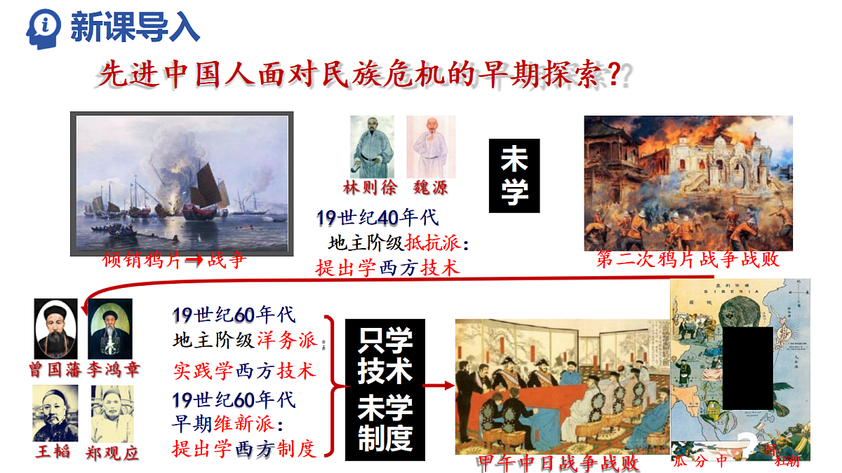 18206580第1页
