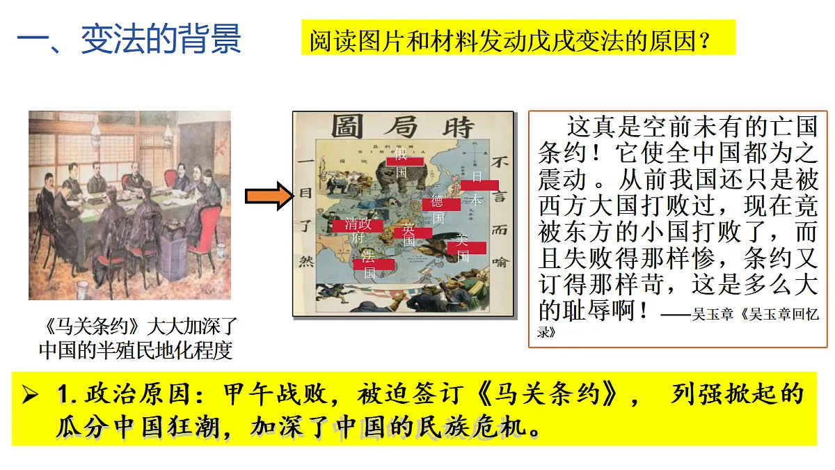 18206580第4页