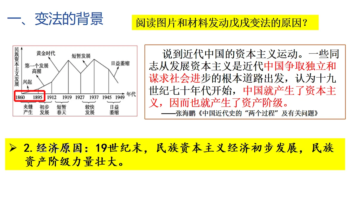 18206580第5页