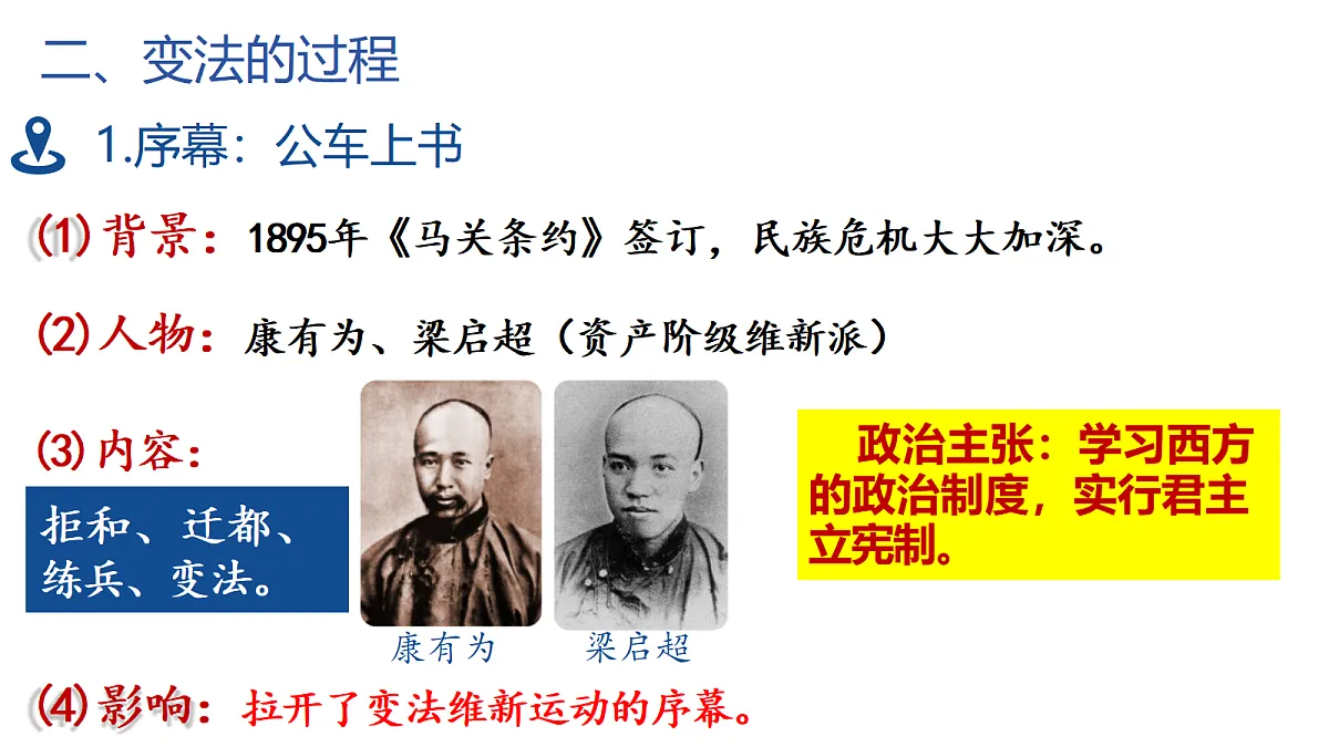 18206580第6页
