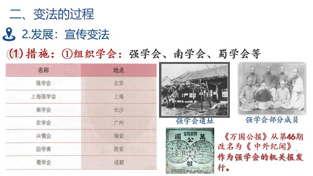 18206580第7页