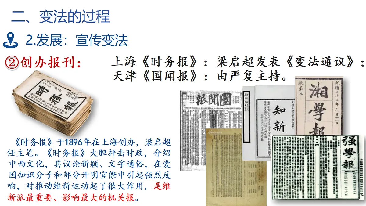 18206580第8页