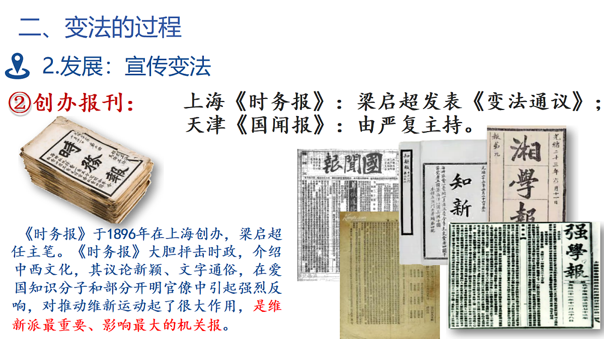 18206580第8页
