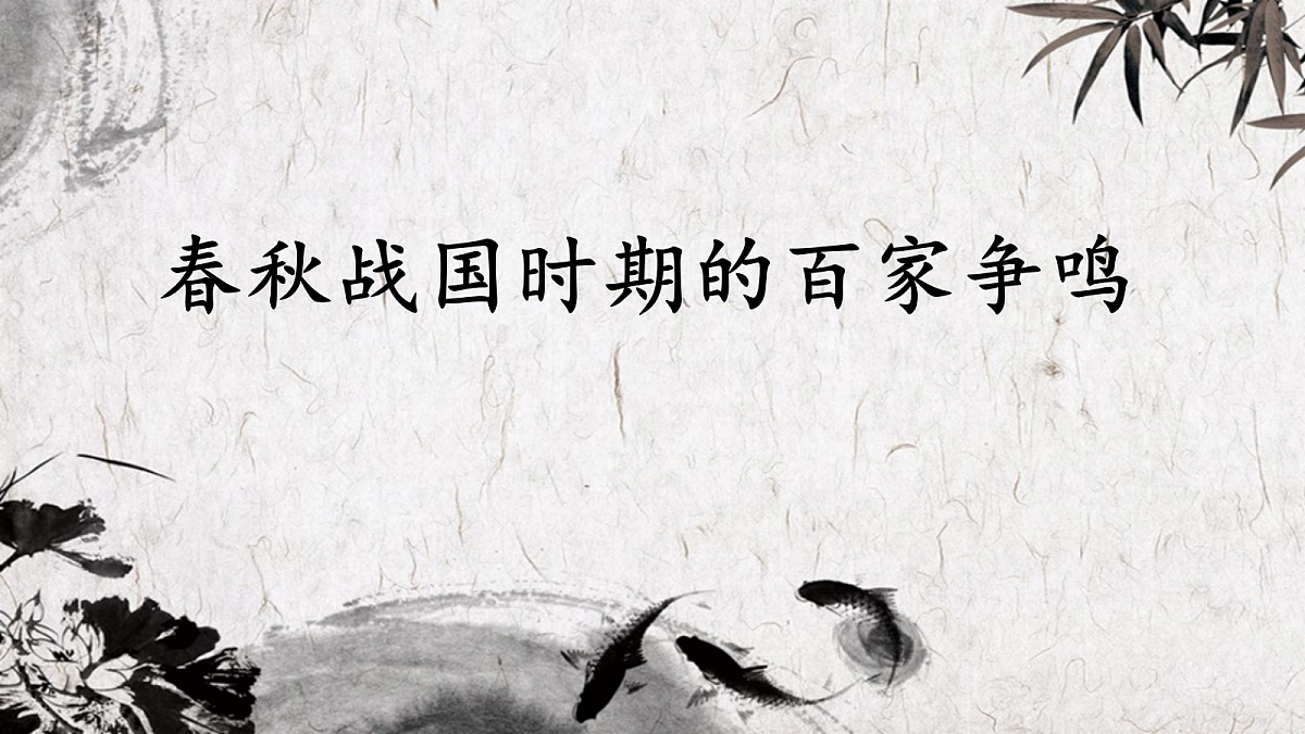 18206581第1页